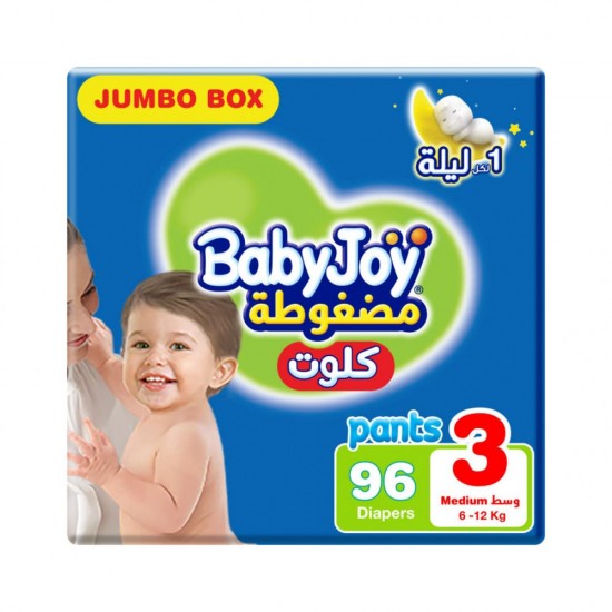 Baby Joy Culotte Box No. 3*96