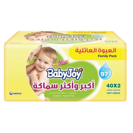 BabyJoy Thick Wet Wipes Family Pack 2*40 Pieces