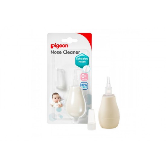 Bigen nasal aspirator from birth 5590