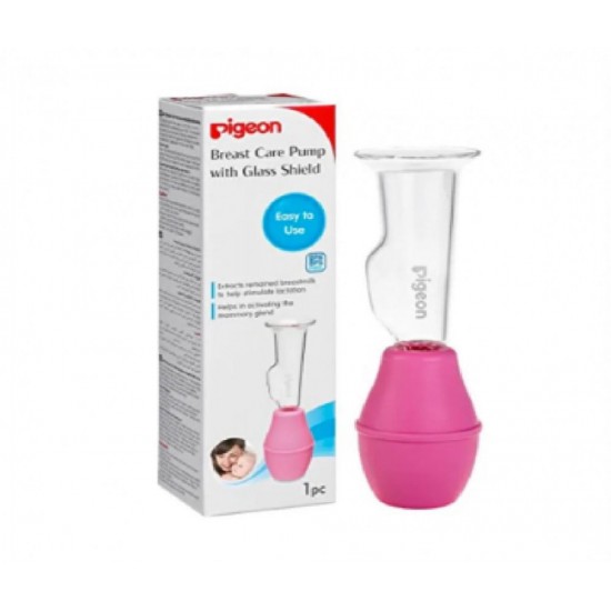 Bigen glass breast pump 7512