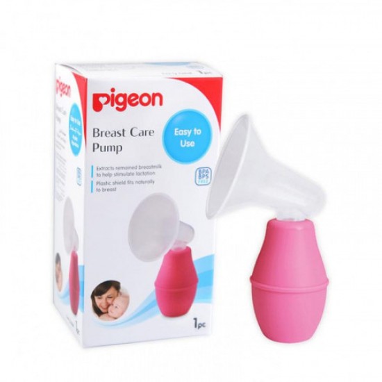 Pigeon plastic breast pump 8038