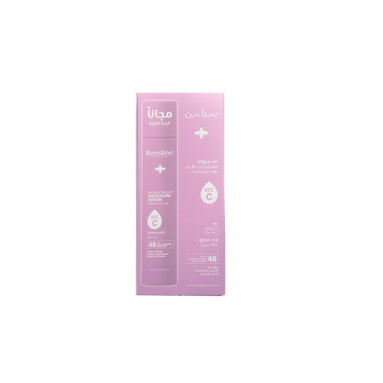 Beesline armpit lightening serum spray rose 1+1 5338