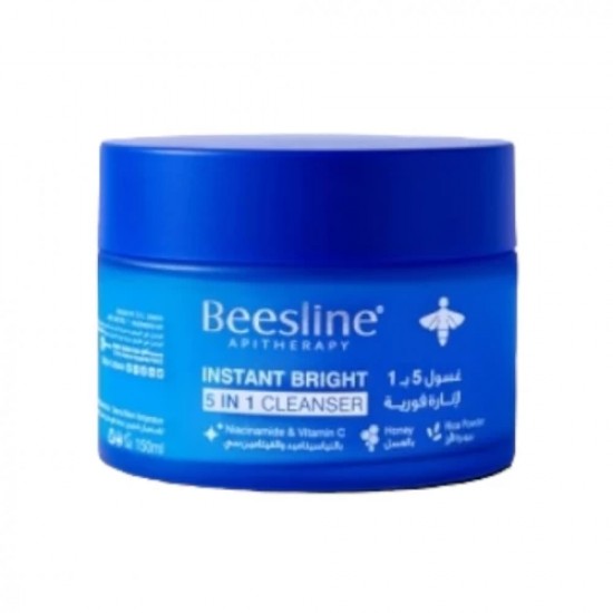 Beesline Lotion 5*1 Instant Lighting 150ml