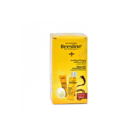 Beesline Hajj and Umrah Collection Fragrance Free 18 ml