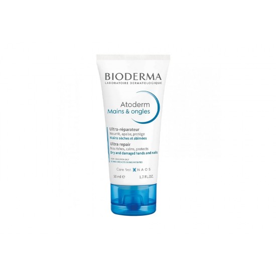 Bioderma moisturizing hand and nail cream 50 ml4193