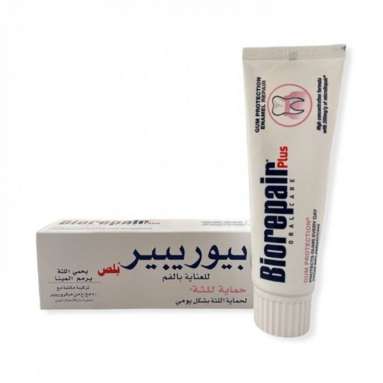 Biorepair Kids Toothpaste Peach 50 ml