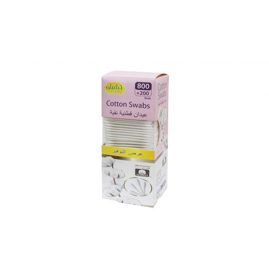 Cello pure cotton buds, savings offer, 800 + 200 pieces 3645