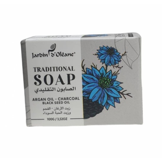 Garden Olean Traditional Soap Argan Oil, Charcoal and Black Seed 100 grams