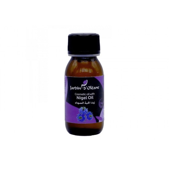 Garden Olean Black Seed Oil 60 ml