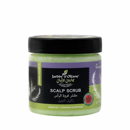 Garden Olean Scalp Scrub Rosemary 250 grams