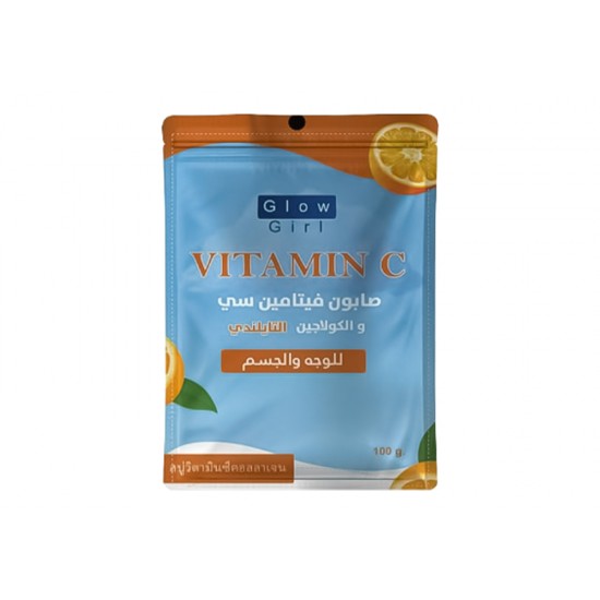 Glow Girl Vitamin C and Collagen Soap 100g