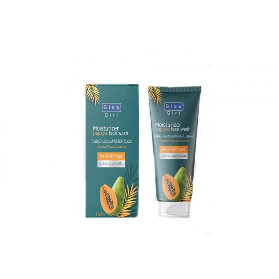 Glow Girl Papaya Moisturizing Skin Lotion 100g