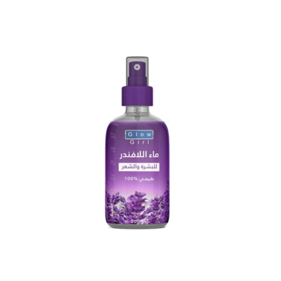 Glow Girl Lavender Water for Skin and Hair 200ml