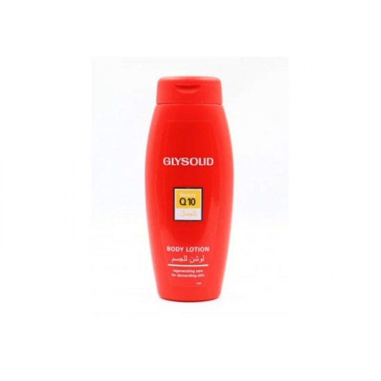 Glysolid beauty body lotion 250 ml