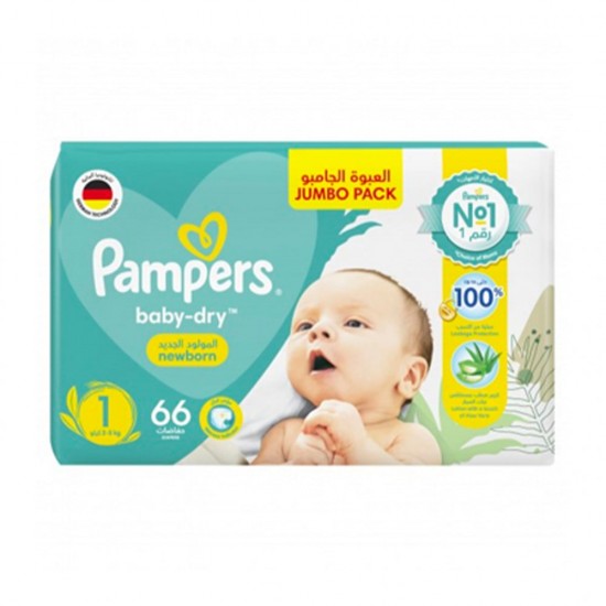 Pampers No. 1 newborn diapers, 66 pieces