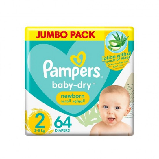 Pampers Diapers No. 2 Small, 64 Pieces