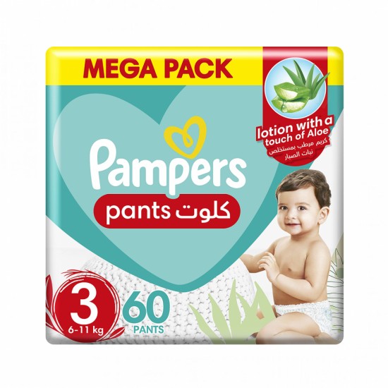 Pampers Diapers No. 3, Culottes, 60 Pieces Box