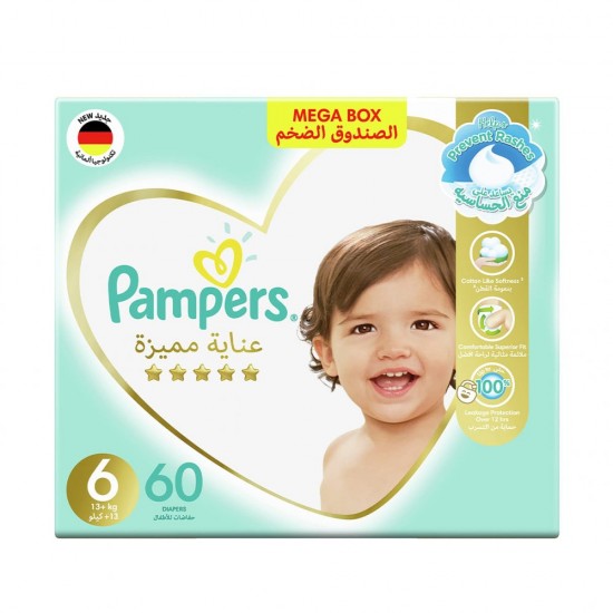 Pampers Diapers No. 6 Premium Care, 60 pieces, box