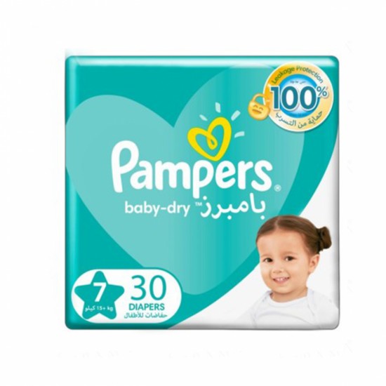 Pampers Diapers No. 7, 30 pieces