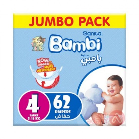 Bambi Diapers No. 4 Large, 62 pieces