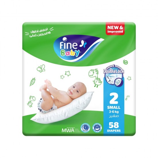 Fine Baby Diapers No. 2 Small, 58 Pieces