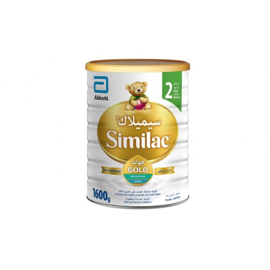 Similac Gold Milk No. 2, 1600 grams package