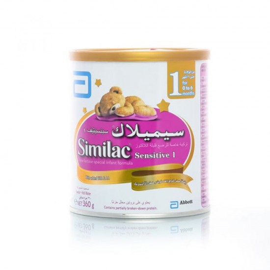 Similac No. 1 Sensitive Milk, 360 grams package