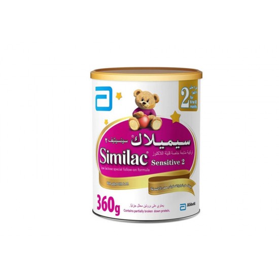 Similac Milk No. 2 Sensitive, 360 grams package