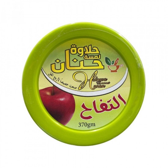 Hanan Halawa Hair Removal Apple 370g