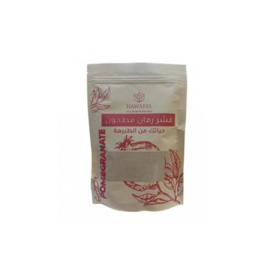 Hawafel crushed pomegranate peel 250 g