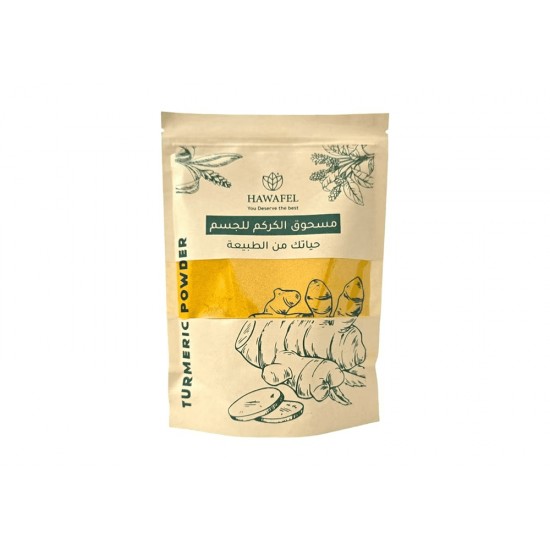 Hawafil Turmeric Powder for the Body 250 Grams 1346