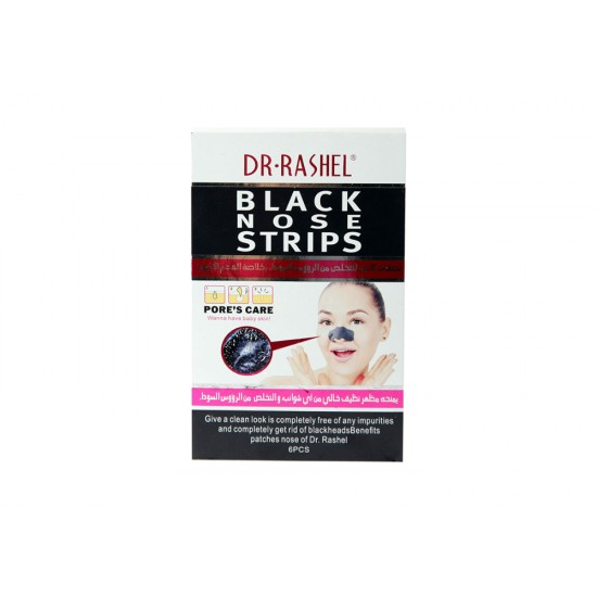 Dr. Rashel salicylic acid nasal mask, 6 pieces