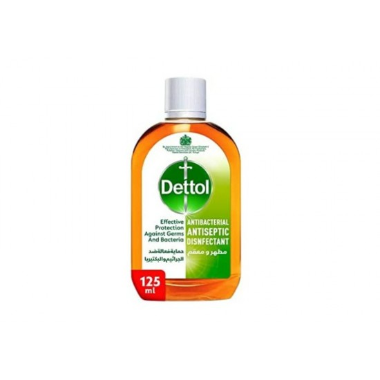 Dettol liquid solution offer 125 ml