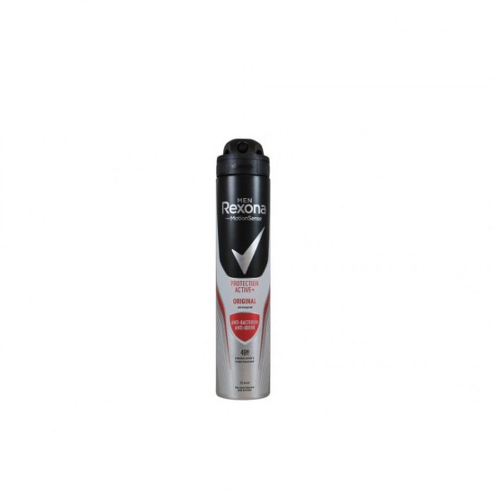 Rexona Active Protect Original Spray Deodorant 200ml