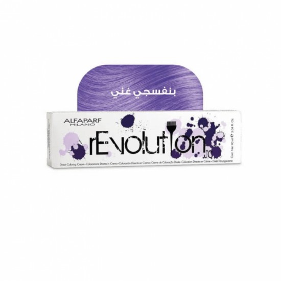 Revolution temporary dye violet 90 ml