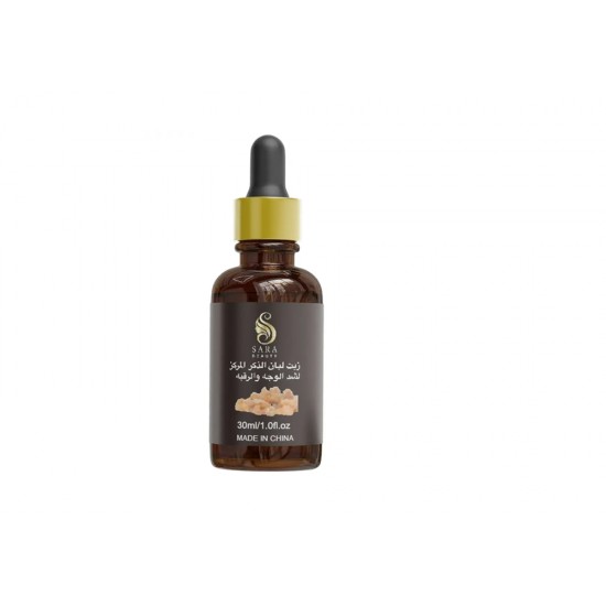 Sarah Beauty concentrated frankincense oil for face and neck tightening