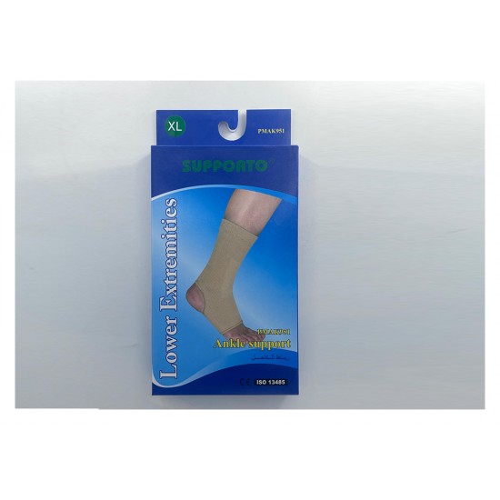 Sporto Ankle Brace Extra Large (XL) 9393