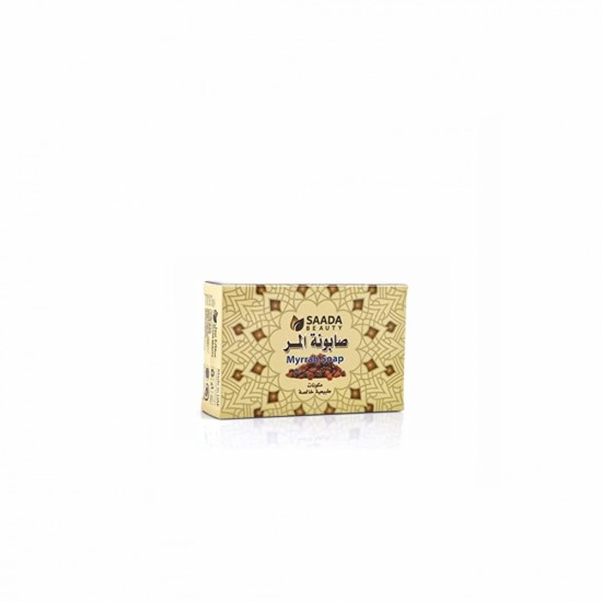 Saada Beauty Myrrh Soap 125 grams