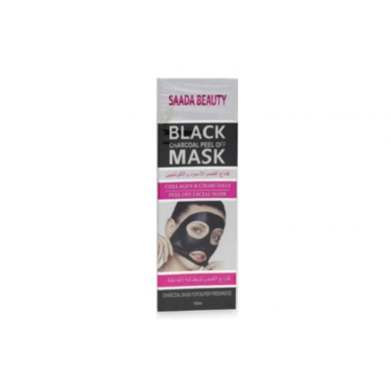 Saada Beauty Black Charcoal and Collagen Mask 100ml