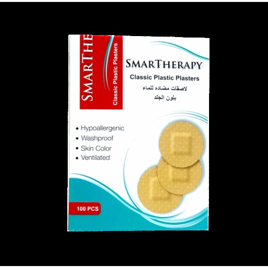 Smart Therapy wound plaster, round, 100 tablets