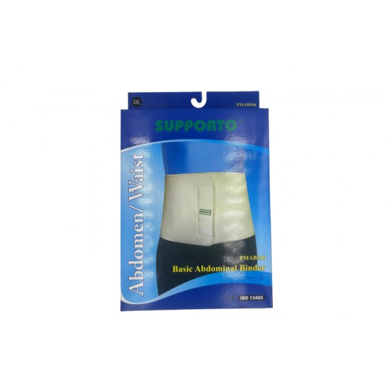 Subroto Abdominal Band Extra Large (XXL) 9508