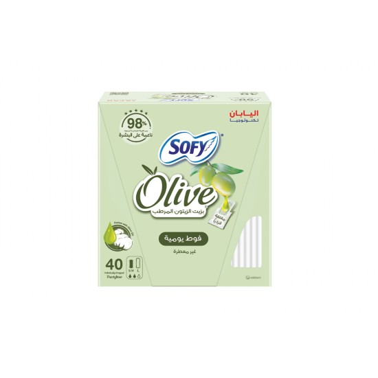 Sofy daily feminine sanitary pads with olive oil, 40 pieces, 58140