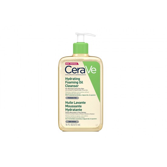 CeraVe Foaming Facial Wash for Normal to Dry Skin 473 ml