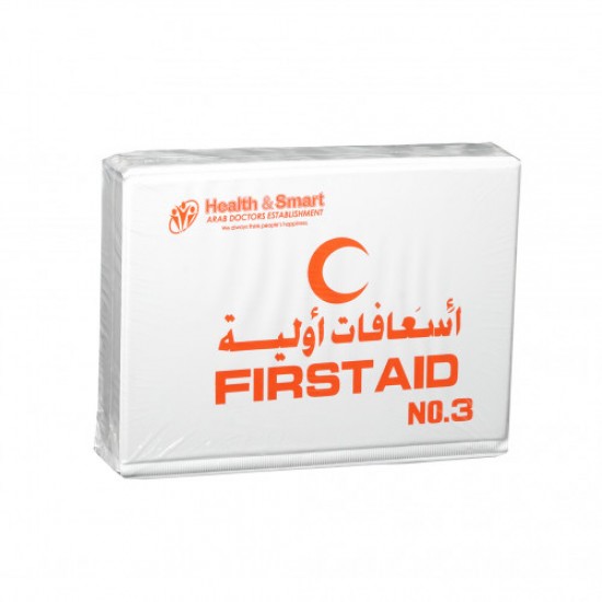 Ambulance bag No. 3 First Aid/C