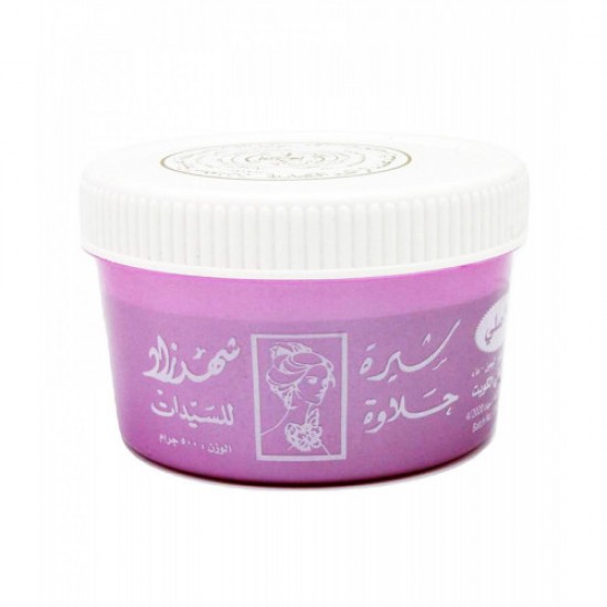 Shahrazad Hair Removal Halawa Large 500 gm