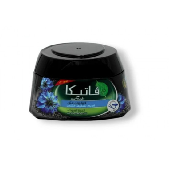 Vatika Turkish Black Seed Cream 210 ml