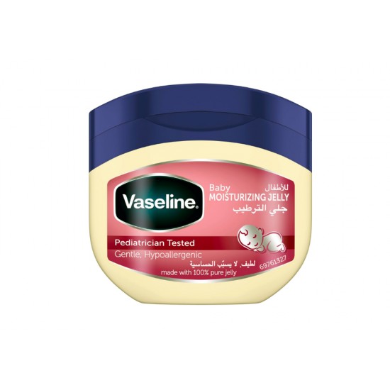 Vaseline Baby Moisturizing Gel 250 ml