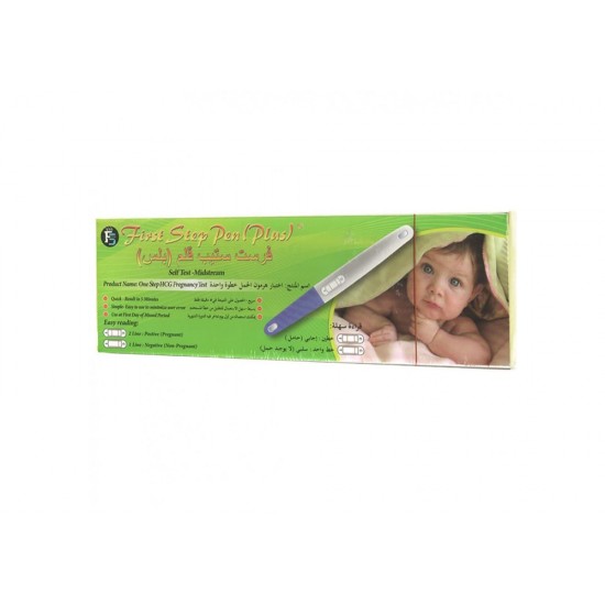 First Step Plus Home Pregnancy Test Pen 8028