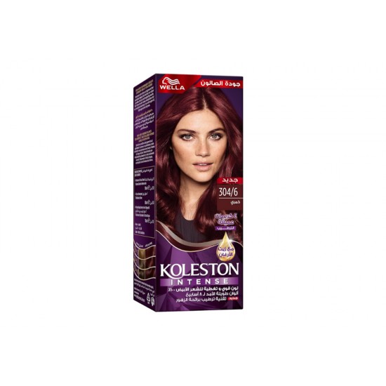 Koleston Wella hair dye burgundy No. 304/6