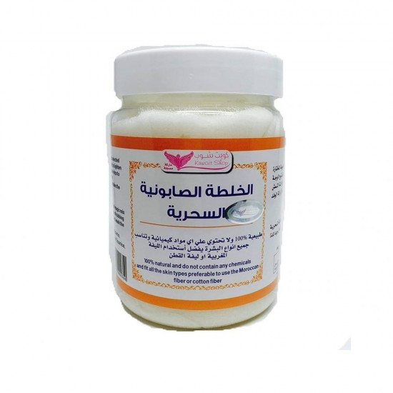 Kuwait Shop magic mixture 500 grams